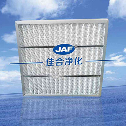 初效折疊式過濾網(wǎng)