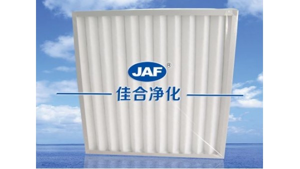 佳合凈化初效板式過濾器