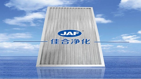 初效過濾器使用壽命與哪些因素有關(guān)？