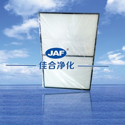 HEPA高效過濾網(wǎng)