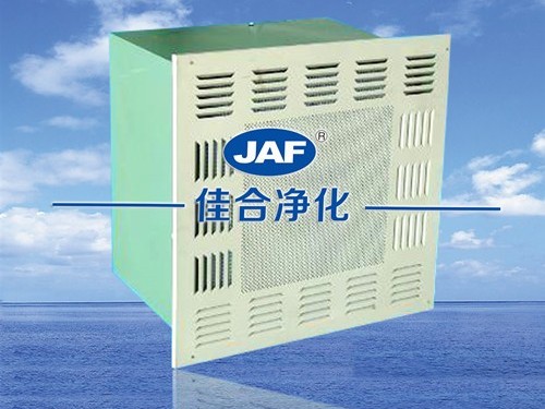 高效過(guò)濾器送風(fēng)口 高效過(guò)濾器送風(fēng)口